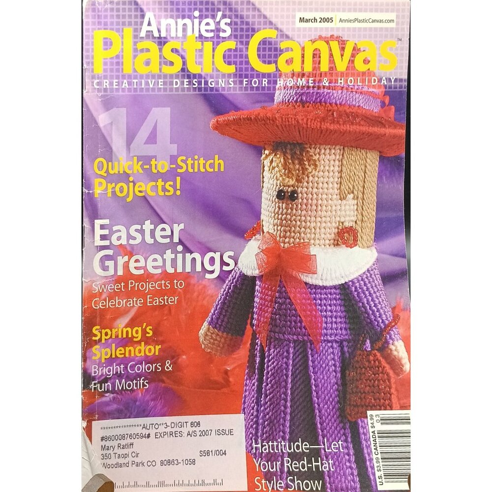 Annies Plastic Canvas March 2005 Magazine